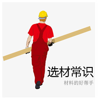 ?？谘b修公司